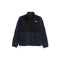 THE NORTH FACE Retro Denali Jacket